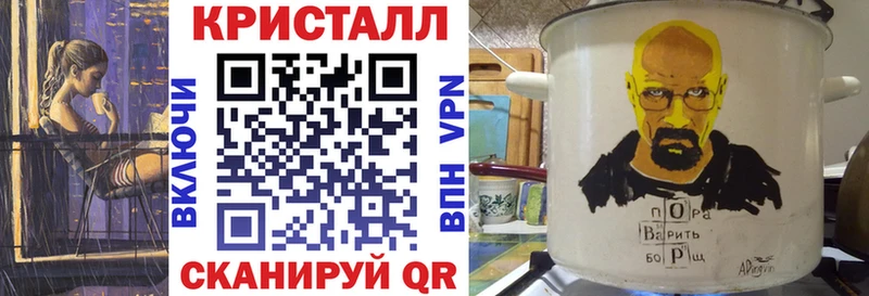 АМФЕТАМИН VHQ  Подпорожье 