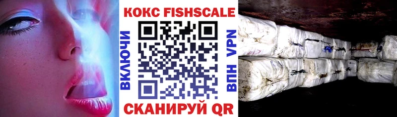 Кокаин 98% Подпорожье