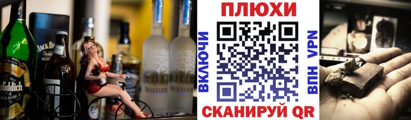 наркота Подпорожье ГАШИШ ice o lator