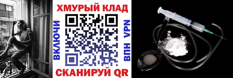 хочу   Подпорожье  Героин Афган 