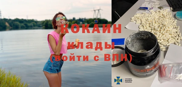 марки lsd Абдулино