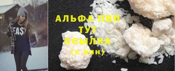 марихуана Нея