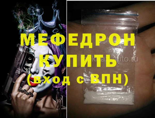 марихуана Нея