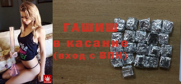 марихуана Нея