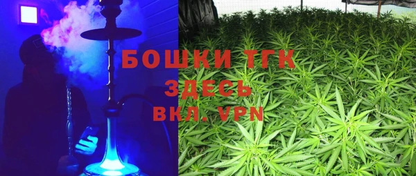 экстази Абаза