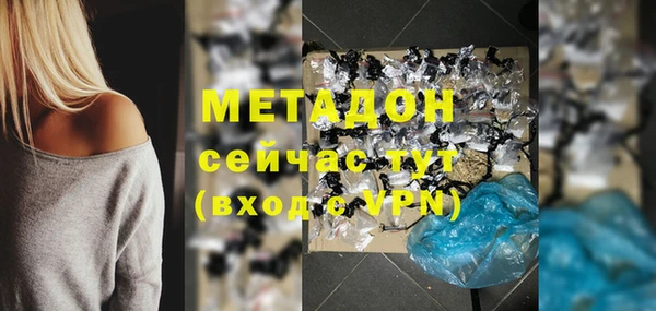 марки lsd Абдулино