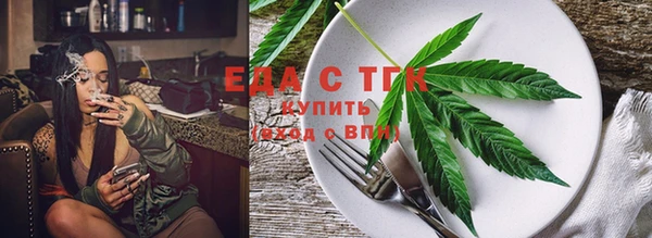 марки lsd Абдулино