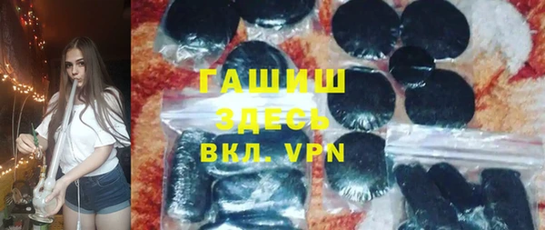 эйфоретик Абинск