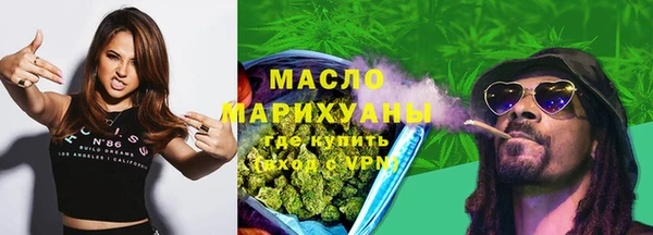 марки lsd Абдулино