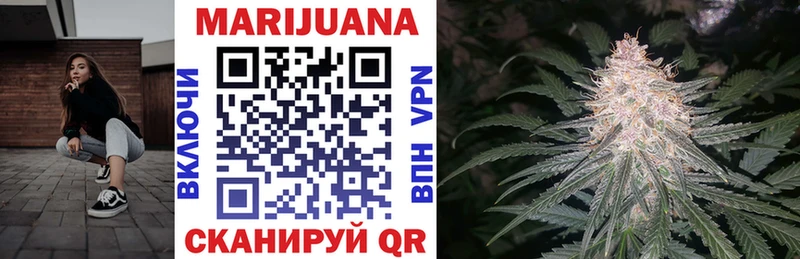 Марихуана LSD WEED  KRAKEN как войти  Подпорожье  даркнет сайт 